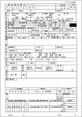 �f�C�T�[�r�X�\����