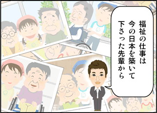 �p�m����4�R�}�}���K