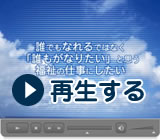���[�r�[