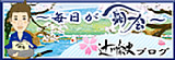 �Ґ�׎j